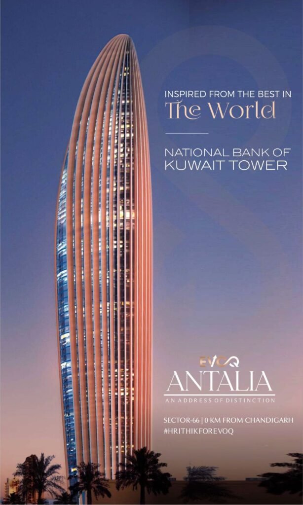 evoq antalia mohali